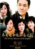 ��ʡ��������Ů���Ǻ���