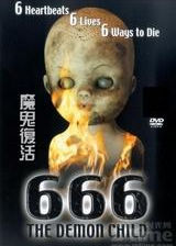 666ħ�������