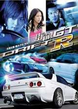 �ְ�GTR����