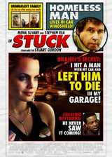 ��������(Stuck)����