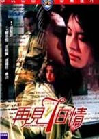 �ټ������麣��