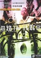 ϸ·�麣��