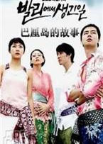 ���嵺�����Ӿ���