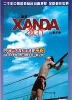 ɢ�򺣱�