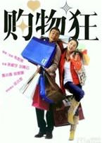 �Ů�˹���񺣱�