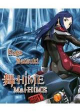 ��-HiME(��)����