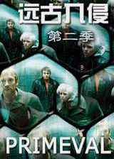 Զ������ ��2��(Primeval Season 2)����