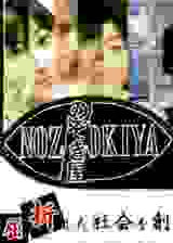 ͵������/͵���ݾ���