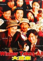 ��Ӯ�Һ���