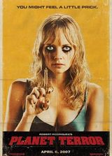 �̷�(Grindhouse)����