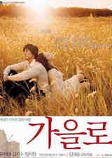 ����·����