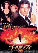 007���ƽ���/�������֮���۾�����