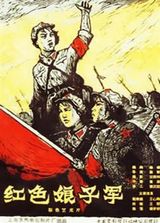 ��ɫ���Ӿ�����