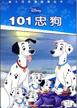 101�ҹ�����