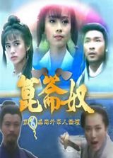 ����ū����