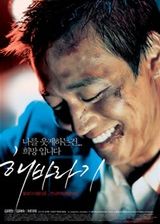 ���տ�(2006)����