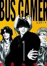 BUS GAMER����