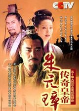 ����ʵ���Ԫ�/��Ԫ谻��纣��