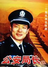�����ֳ�2����