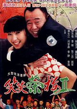 ЦЦ��¥2����