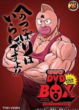 ��Ц�����˾糡���2��-�󱩶�!���峬�˺���