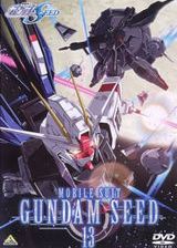 ����սʿ�ߴ�SEED_Destiny�ܼ�ƪOVA4�����ɵĴ��ۺ���