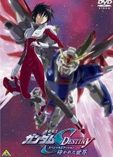 ����սʿ�ߴ�SEED_Destiny�ܼ�ƪOVA1����������纣��