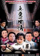 ����ϱ��֮�氮һ���麣��