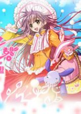 С�kobato����
