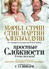 ���ܸ��Ӻ���