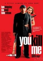 ��ɱ����/ɱ���Ұ�/����׷ɱ��(You Kill Me)����
