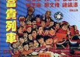 �����г�����