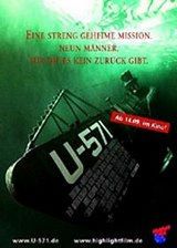 ��ɱU-571����