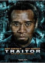 �ѹ���/Traitor����
