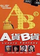 A��B������