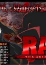 ��ҽ��ŮRAY����