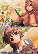 �ֻ���Ů����