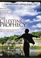 ʥ��Ԥ����(The Celestine Prophecy)����