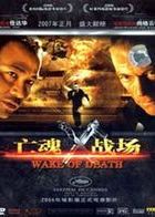 ����ս������