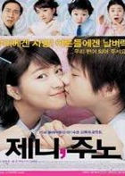 ���ݺ���ŵ/����15�꺣��