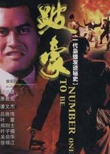 �˺�����