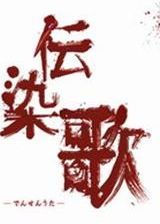 ��Ⱦ�躣��