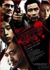 ����ӵ�(Gun of Mercy)����