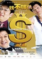 Ǯ������2����