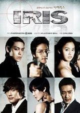 IRIS/����˿����