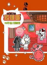 ��¯è����