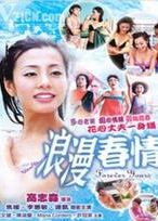 �������麣��