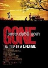 ��ʧ���򺣱�