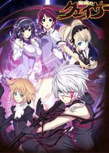 ʥ������ʿ����