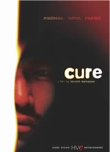 Xʥ��/Cure����